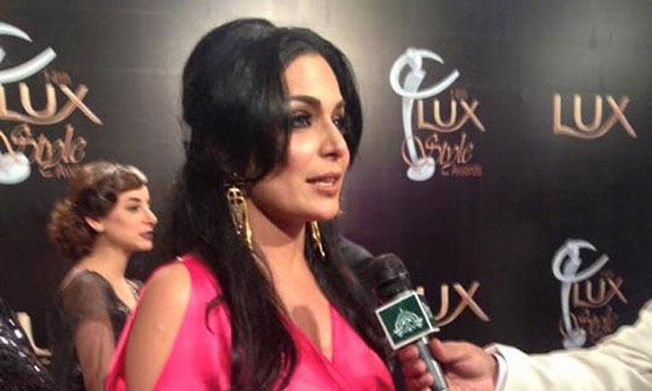 meera