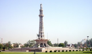 minar-e-pakistan