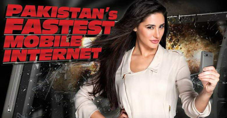 mobilink shugal Nargis Fakhiri