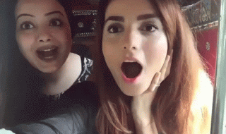 momina mustehsan gif