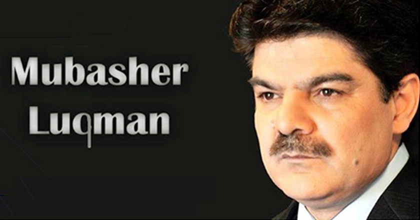 mubasher lucman