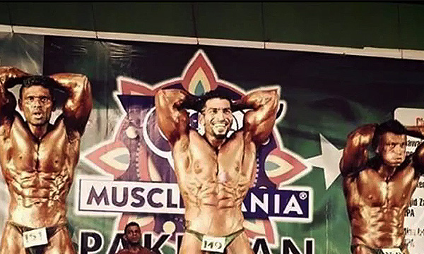 musclemania