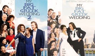 my-big-fat-greek-wedding-2
