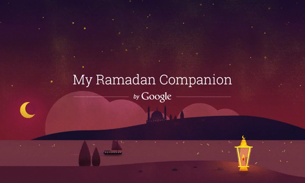 my-ramadan-campaign