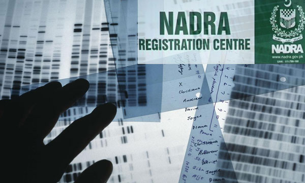 Nadra Office