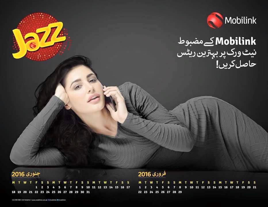 nargis-fakhri-jazz-print-ad-2