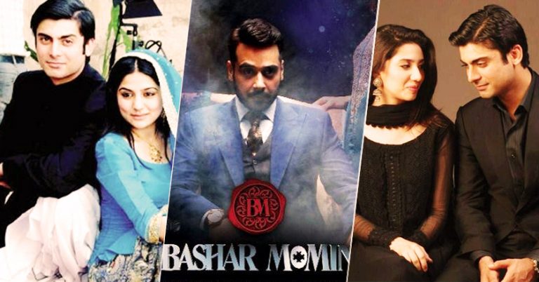 pakistani-dramas-to-be-banned-in-india
