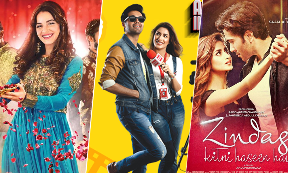 Pakistani movies zindagi kitni top haseen hai full movie