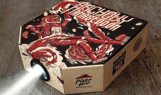 pizza-hut-projector