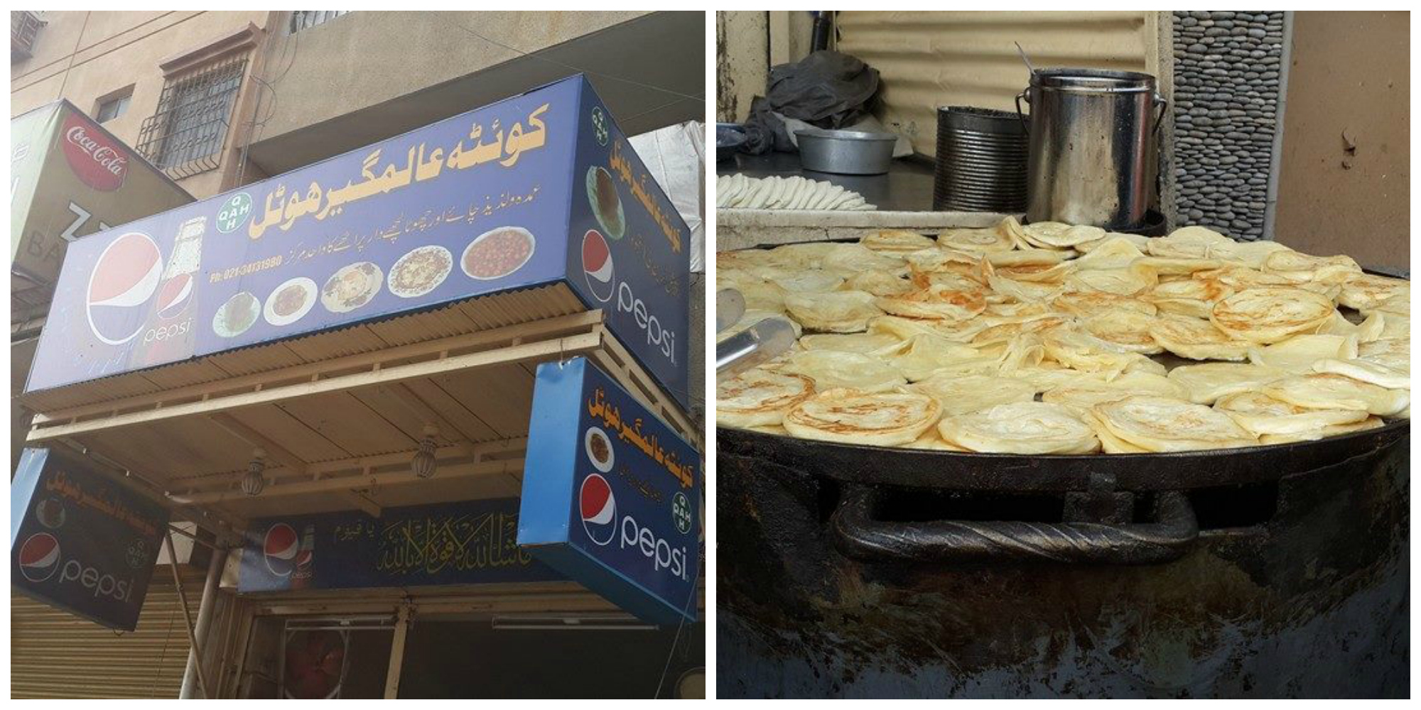 quetta alamgir
