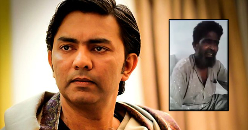 Local Painter Covers Har Zulm By Sajjad Ali Stuns With Beautiful
