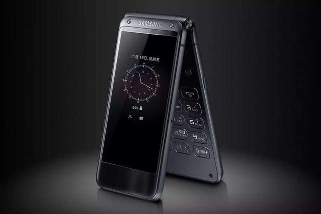 Samsung flip phone