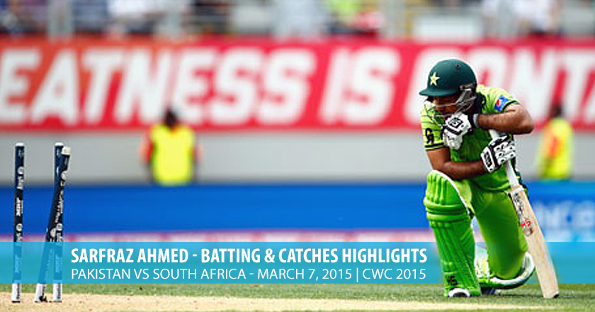 sarfaraz Ahmed