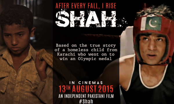 Pakistani Movie Shah by Adnan Sarwar Released on Youtube - Brandsynario