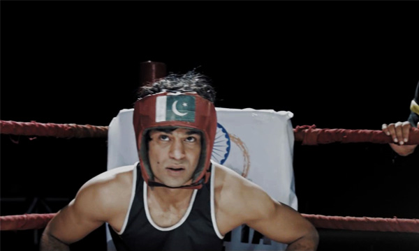 shah-trailer