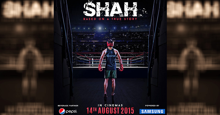 shah
