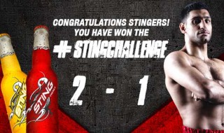 sting-challenge
