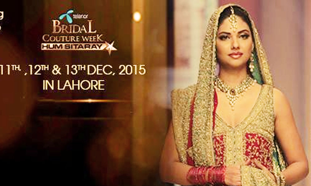 tbcw2015