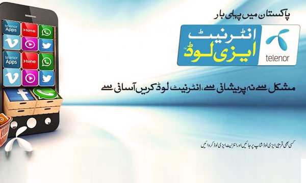 telenor-internet-easy-load