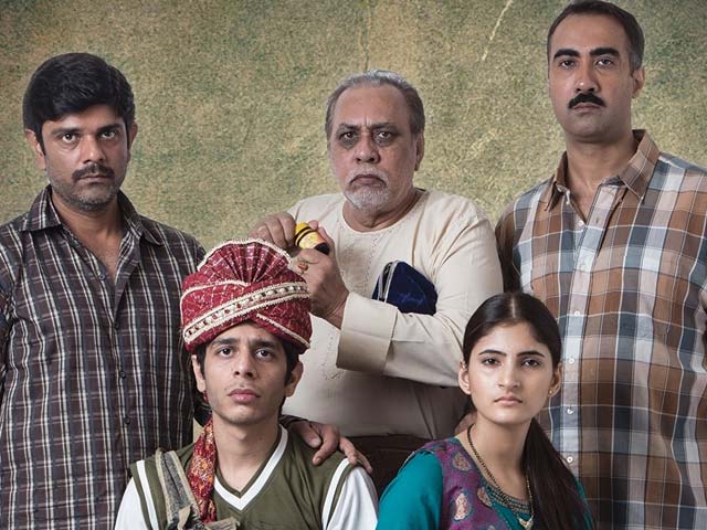 Titli Movie Still