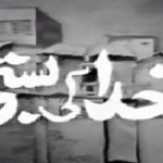 ptv classics-lead