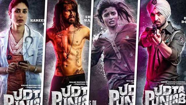 udta punjab movie