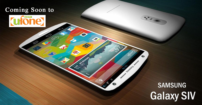 ufone smartphone